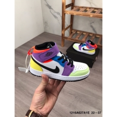 Nike Kids Shoes